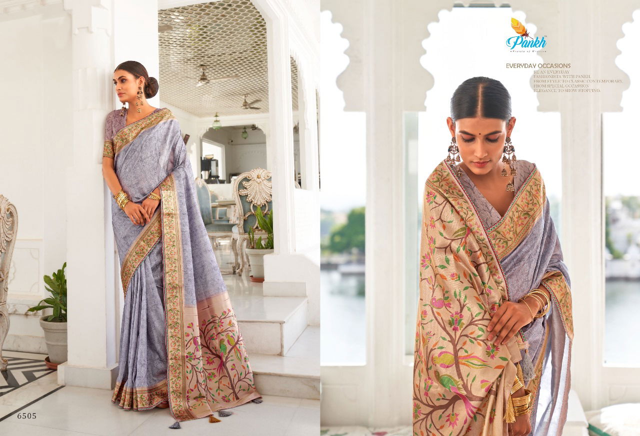 Surkh By Pankh Weaving Printed Sarees Catalog
